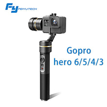 FeiyuTech fy G5 Splashproof 3-axis Handheld Gimbal For GoPro HERO 6 5 4 3 3+ Xiaomi yi 4k SJ AEE Action Cameras Bluetooth APP
